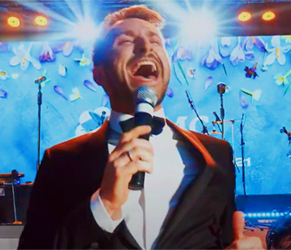 Видео Special Partner’s Event 2021